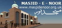 Click here to visit the Masjid-E-Noor Website