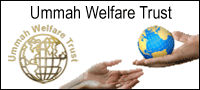 Click here to visit the Ummah Welfare Trust Website